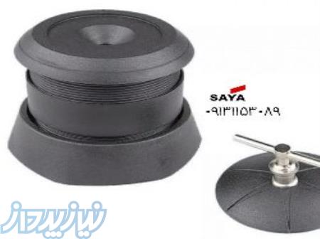 فروش تگ باز کن قابلمه ای مدل S7715 