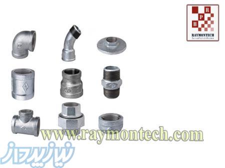 اتصالات لوله گالوانيزه مخصوص عبوركابل برق مخصوص کلینروم گروه رایمون 