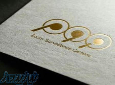 طراحی و مجری امنیت شبکه در استان یزد