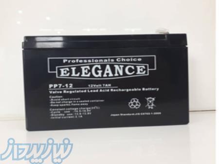 عرضه باتری الگانس 