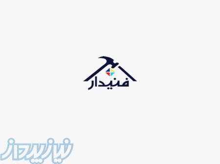 سامانه کاریابی فنیدار 