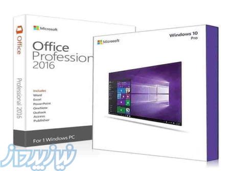 لایسنس آفیس 2016 - اکانت آفیس 2016 اورجینال - Microsoft Office 2016 License 