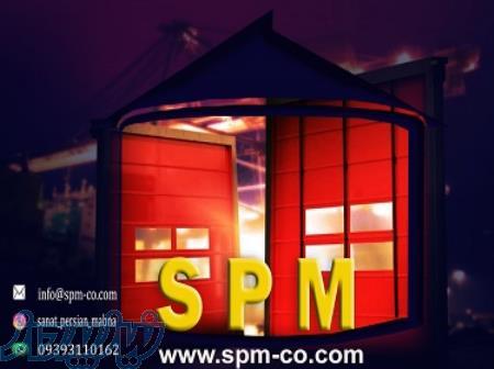 درب صنعتی سریع بازشو فولداپ 