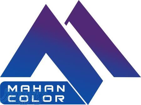 تهیه و توزیع رنگ،چسب و ملزومات رنگ امیزی 