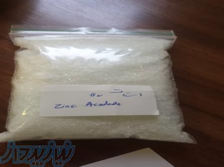 فروش انواع استات 