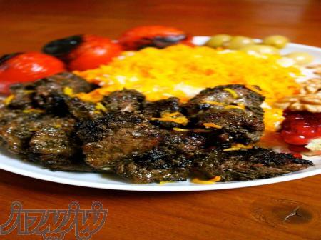 کترینگ وانیا 