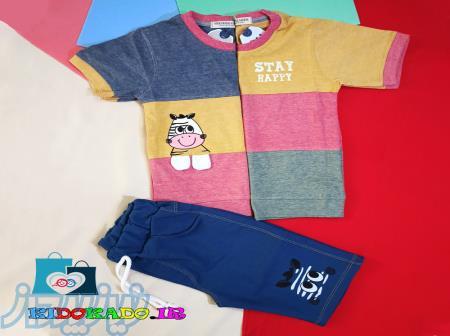 فروشگاه اینرنتی پوشاک کودک و نوجوان کیدو کادو 