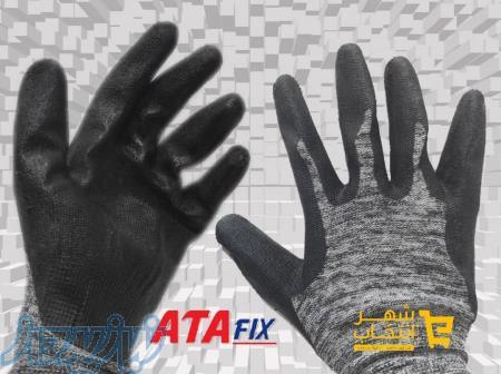 دستکش تمام نیتریل اتا فیکس