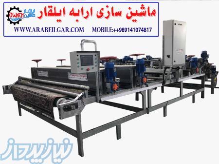 قیمت دستگاه قالیشوی اتوماتیک 