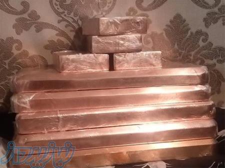 شمش مس ایزوتوپ روسیه 2019 