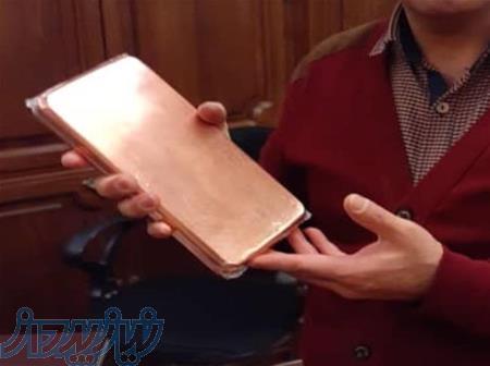 شمش مس ایزوتوپ روسیه 2019 