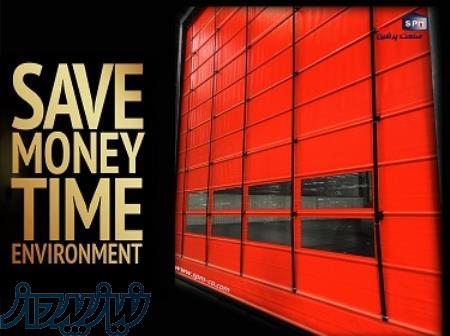 درب اتوماتیک فولداپ 