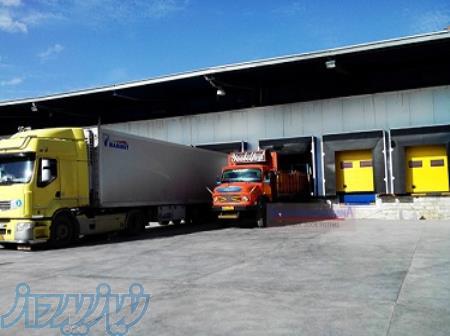 رمپ و چادر بارگیری 