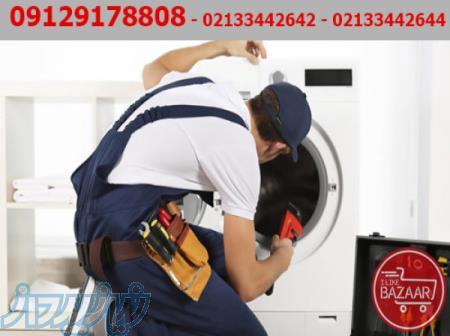 تعمیرات ساید بای ساید لباسشویی ظرفشویی ماکروفر 