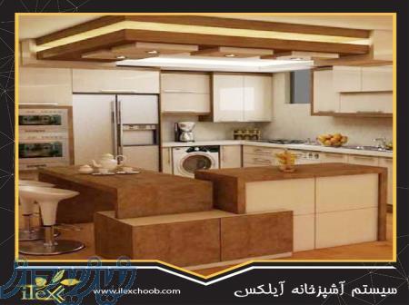 بهترین تولید کننده کابینت mdf در شرق تهران 