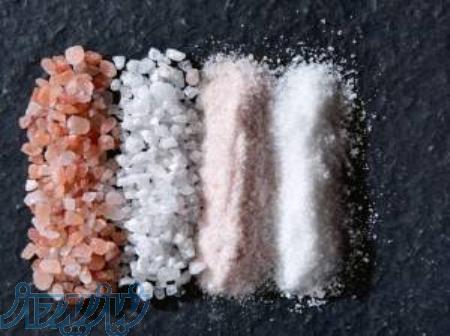 فروش و پخش عمده نمک دریا و نمک کوهی