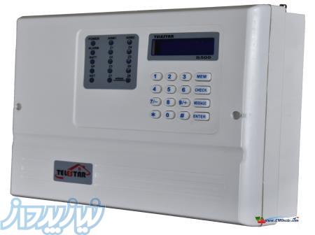 دزدگیر منزل تل استار TELSTAR اصفهان 