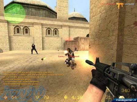 نرم افزار مدیریت گیم نت