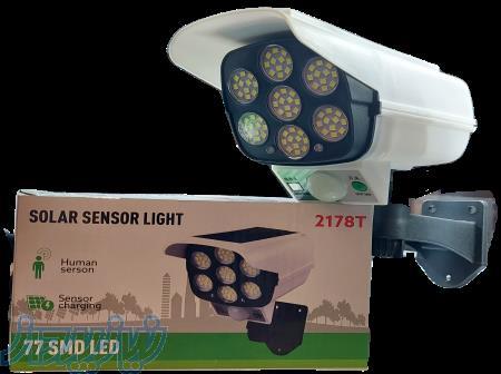 چراغهای خورشیدی طرح دوربین مداربسته