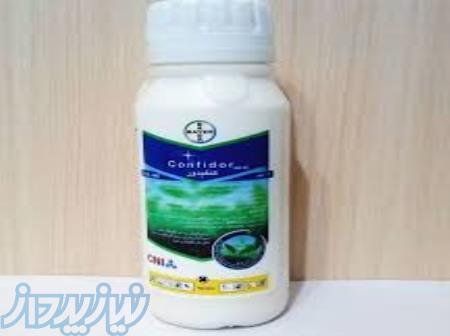 فروش سم حشره کش کنفیدور 