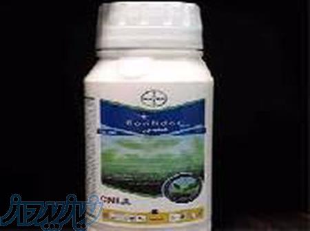 سم اکوئیب بایر المان 