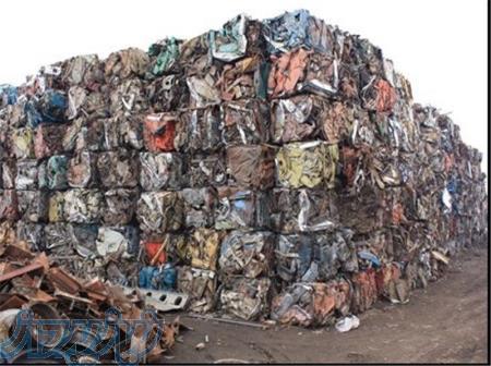 خریدوفروش انواع اهن الات و ضایعات 