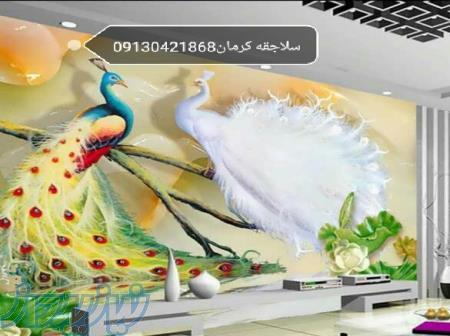 نقاش ساختمان کرمان سلاجقه09131991868 