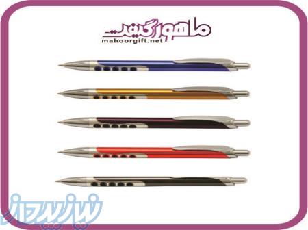 خودکار تبلیغاتی 