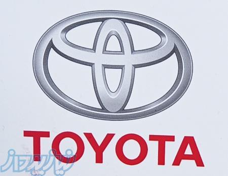 لوازم یدکی تویوتا و لکسوس هیوندا و کیا