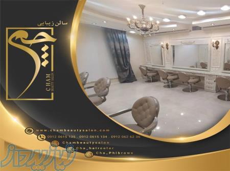 بهترین سالن زیبایی عروس در تهران 