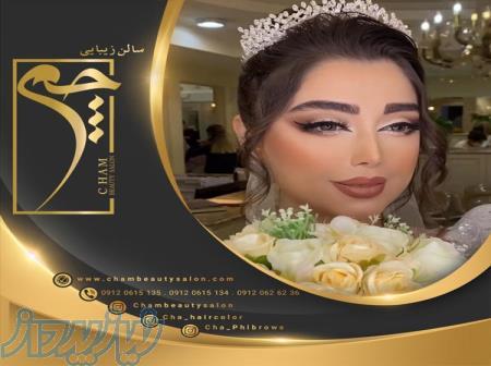 بهترین میکاپ کار عروس در تهران 