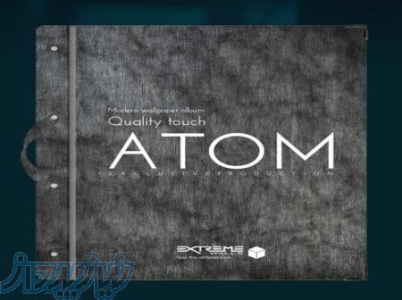 آلبوم کاغذ دیواری اتم ATOM 