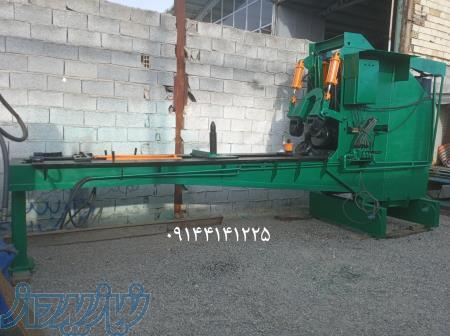 دستگاه لبه زن عدسی تمام هیدرولیک 