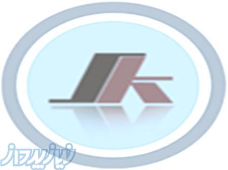 استخدام مهندس مکانیک 