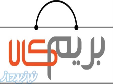 فروش اقساطی و نقدی موبایل،لپ تاپ ، تبلت و انواع لوازم خانگی 