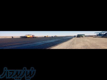 آسفالت وزیرسازی 