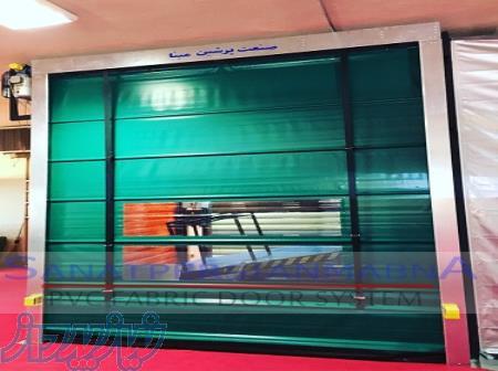 درب اتوماتیک فولداپ 