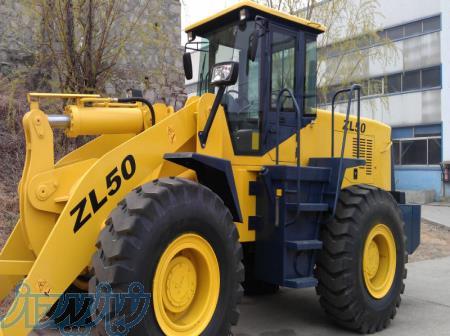 فروش ویژه لودر 5 تن XCMG 