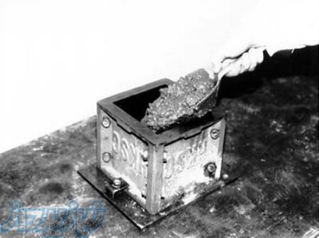 روغن قالب حلال در آب 