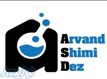 فروش روغن پالم خوراکی,دارویی 