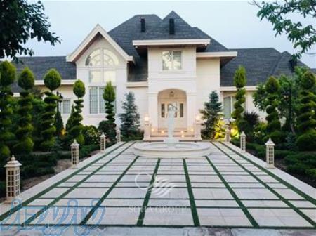 مشاور املاک 