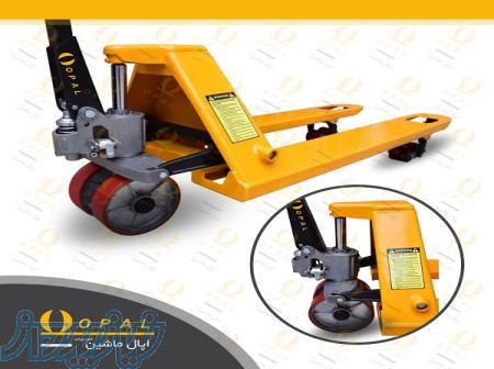 جک پالت اپال ماشین در ظرفیت 3 تن 