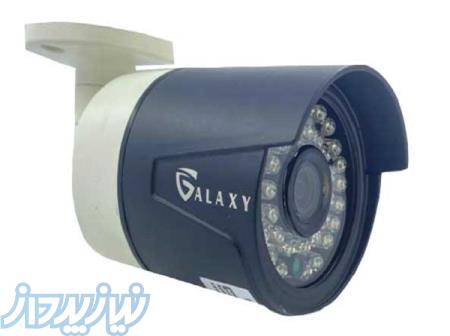 دوربین مداربسته برندگلکسی مدل GX_B5224F 
