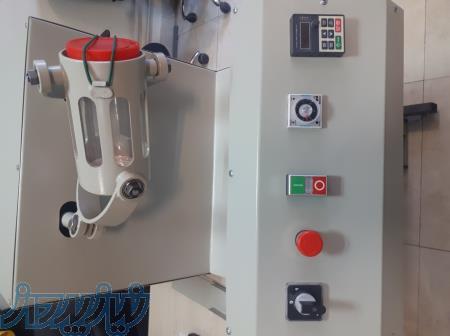 ساخت دستگاه میکسر سه بعدی 