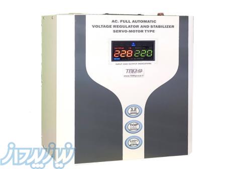 استابلایزر تثبیت کننده ولتاژ و برق 