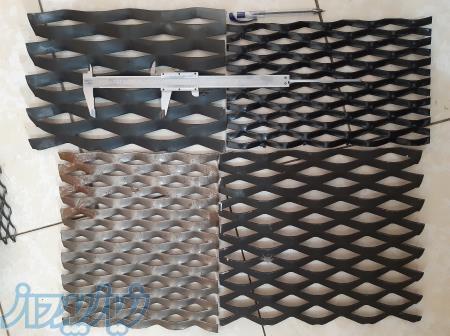 مشاوره تولید و فروش ورقهای استرچ متال( اکسپندد متال، توری لوزی) 