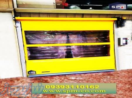 درب سریع بازشو رولاپ 