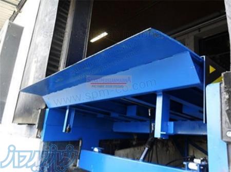 رمپ بارگیری 