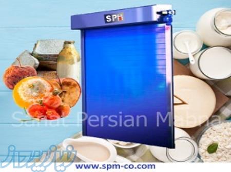 درب سریع السیر سرد خانه ای 