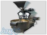 رستر صنعتی قهوه ایرانی آرمان ماشین 